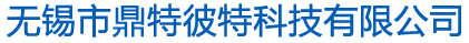 余偉